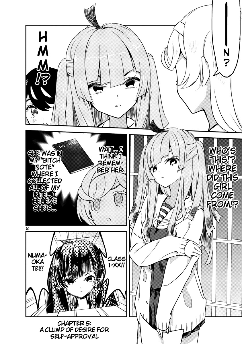 Ohime-sama no Ohime-sama Chapter 5 page 2 - Chapter 5: A Clump of Desire for Self-Approval