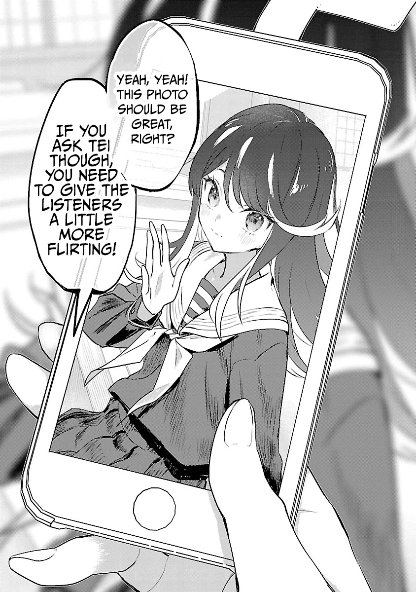 Ohime-sama no Ohime-sama Chapter 6.5 page 11 - Vol 1 Extras