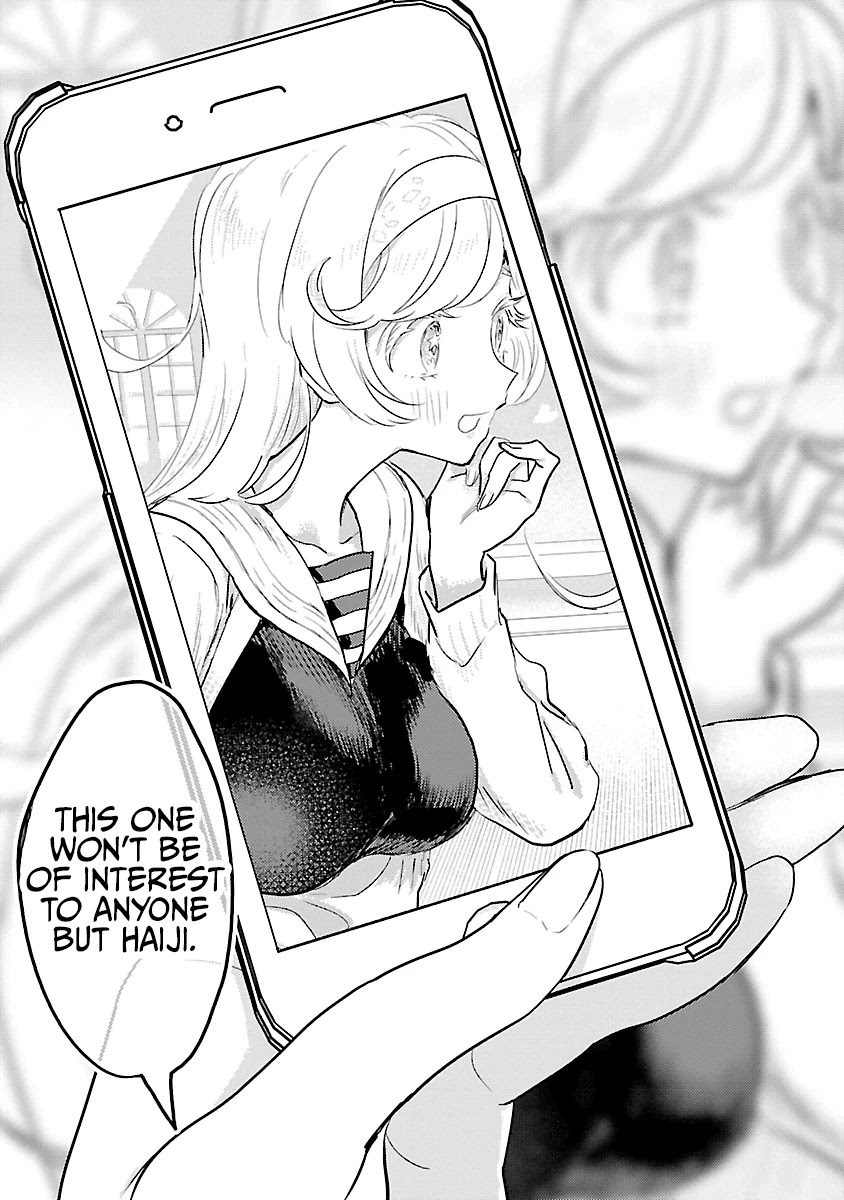 Ohime-sama no Ohime-sama Chapter 6.5 page 12 - Vol 1 Extras