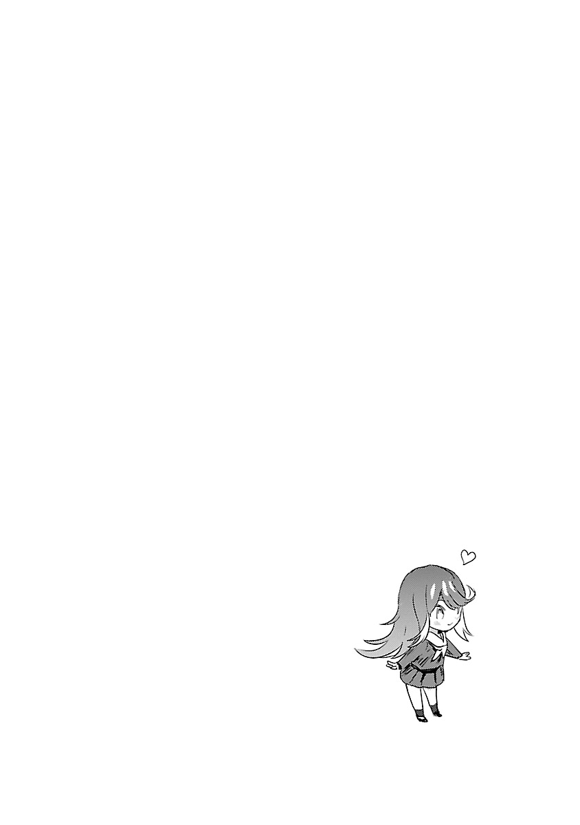 Ohime-sama no Ohime-sama Chapter 6.5 page 5 - Vol 1 Extras