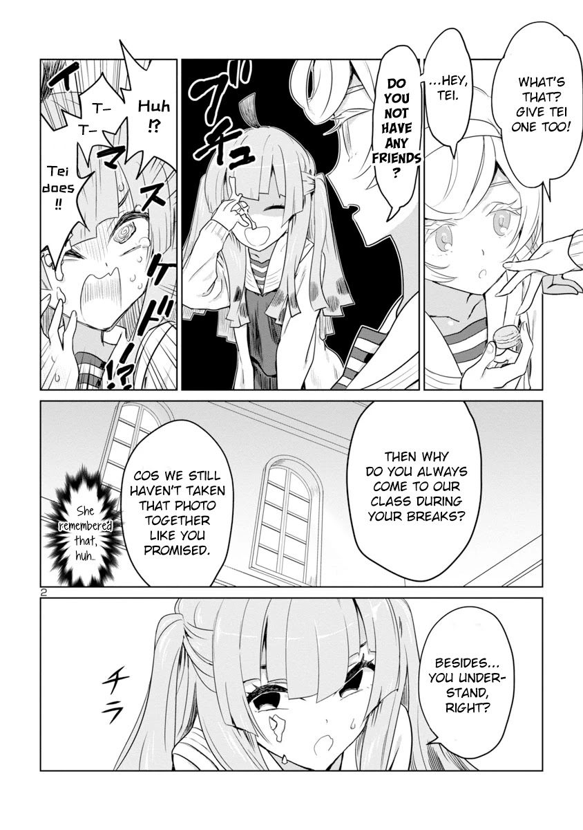 Ohime-sama no Ohime-sama Chapter 6 page 2 - Chapter 6: Ideal Appearance