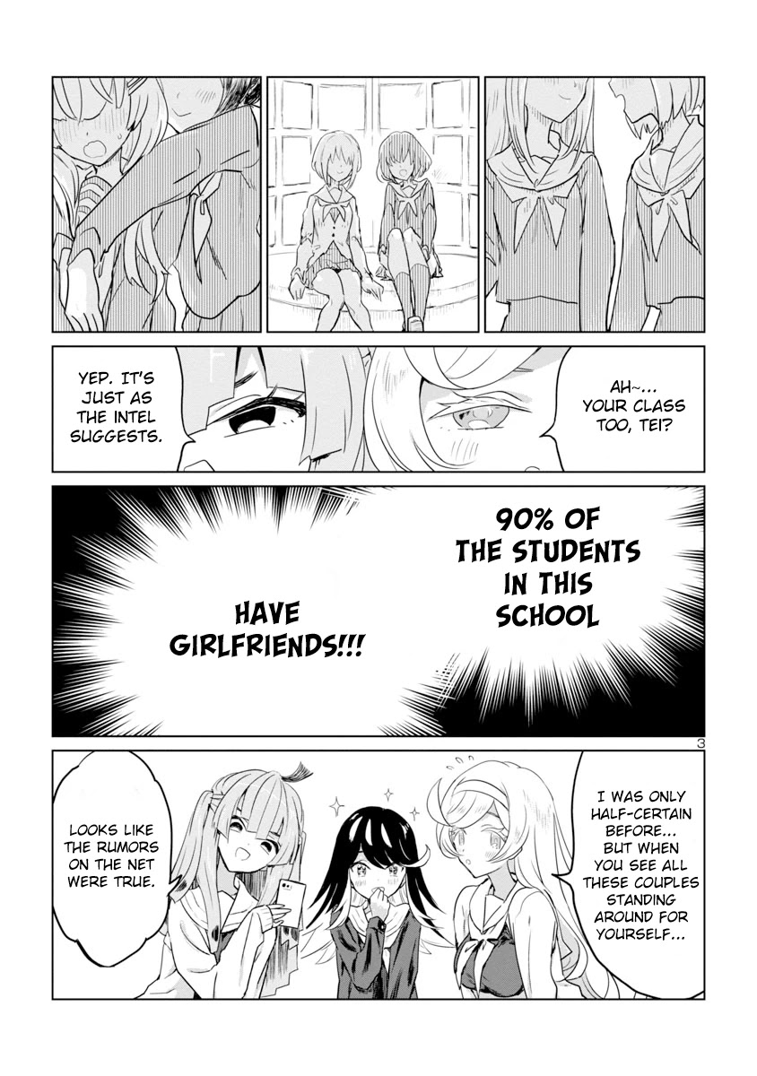 Ohime-sama no Ohime-sama Chapter 6 page 3 - Chapter 6: Ideal Appearance