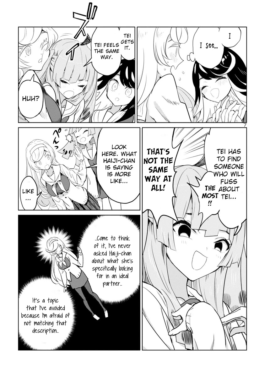 Ohime-sama no Ohime-sama Chapter 6 page 7 - Chapter 6: Ideal Appearance