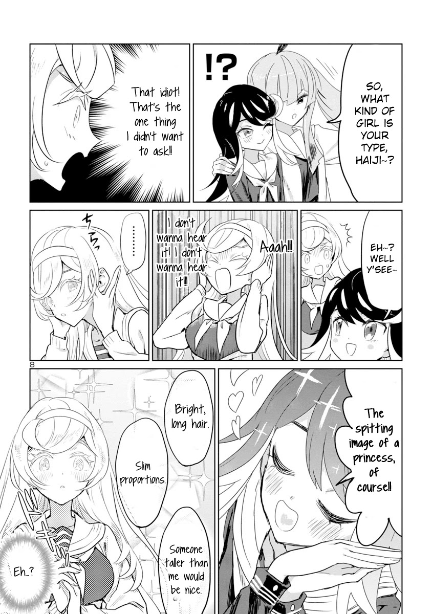 Ohime-sama no Ohime-sama Chapter 6 page 8 - Chapter 6: Ideal Appearance