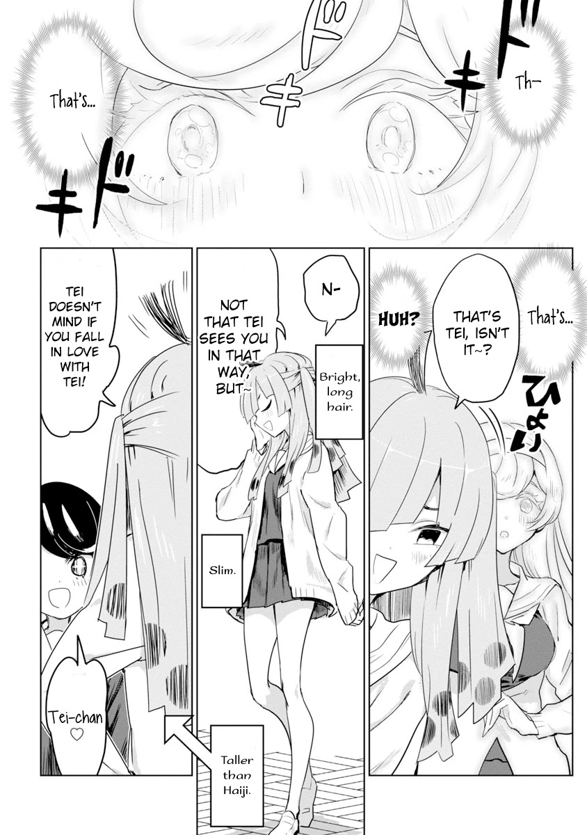 Ohime-sama no Ohime-sama Chapter 6 page 9 - Chapter 6: Ideal Appearance