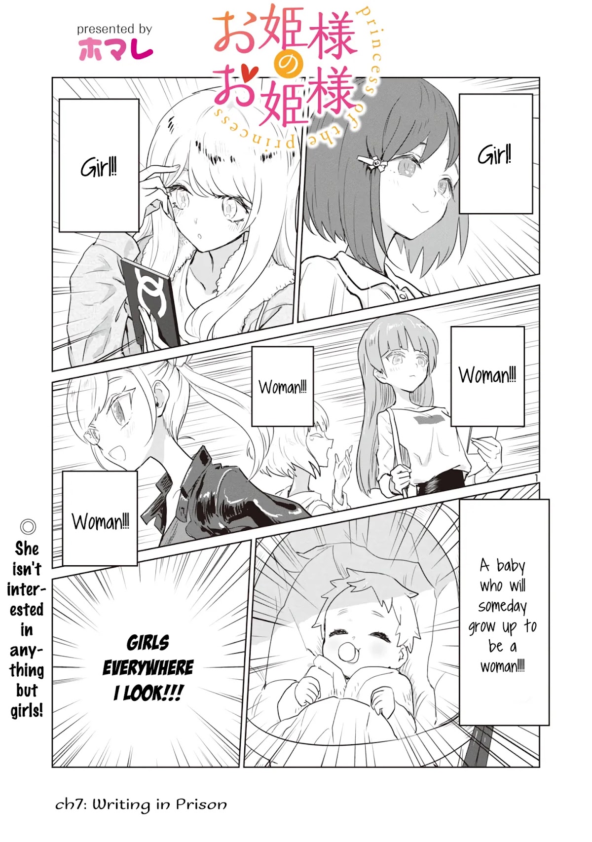 Ohime-sama no Ohime-sama Chapter 7 page 1 - Chapter 7: Writing in Prison