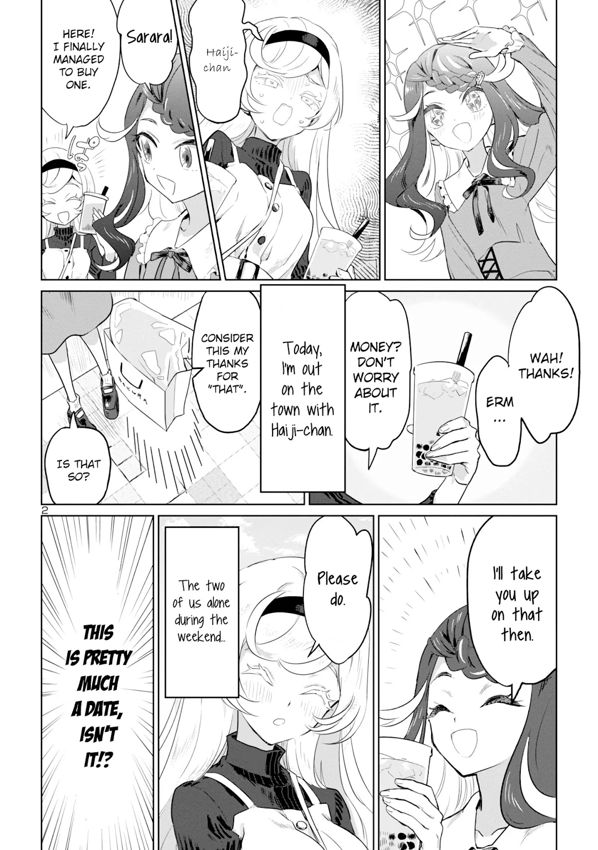 Ohime-sama no Ohime-sama Chapter 7 page 2 - Chapter 7: Writing in Prison