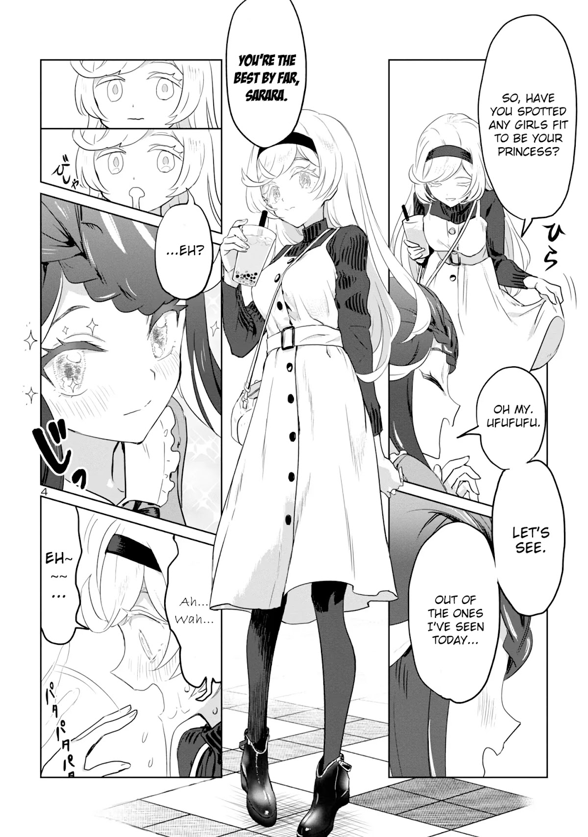 Ohime-sama no Ohime-sama Chapter 7 page 4 - Chapter 7: Writing in Prison