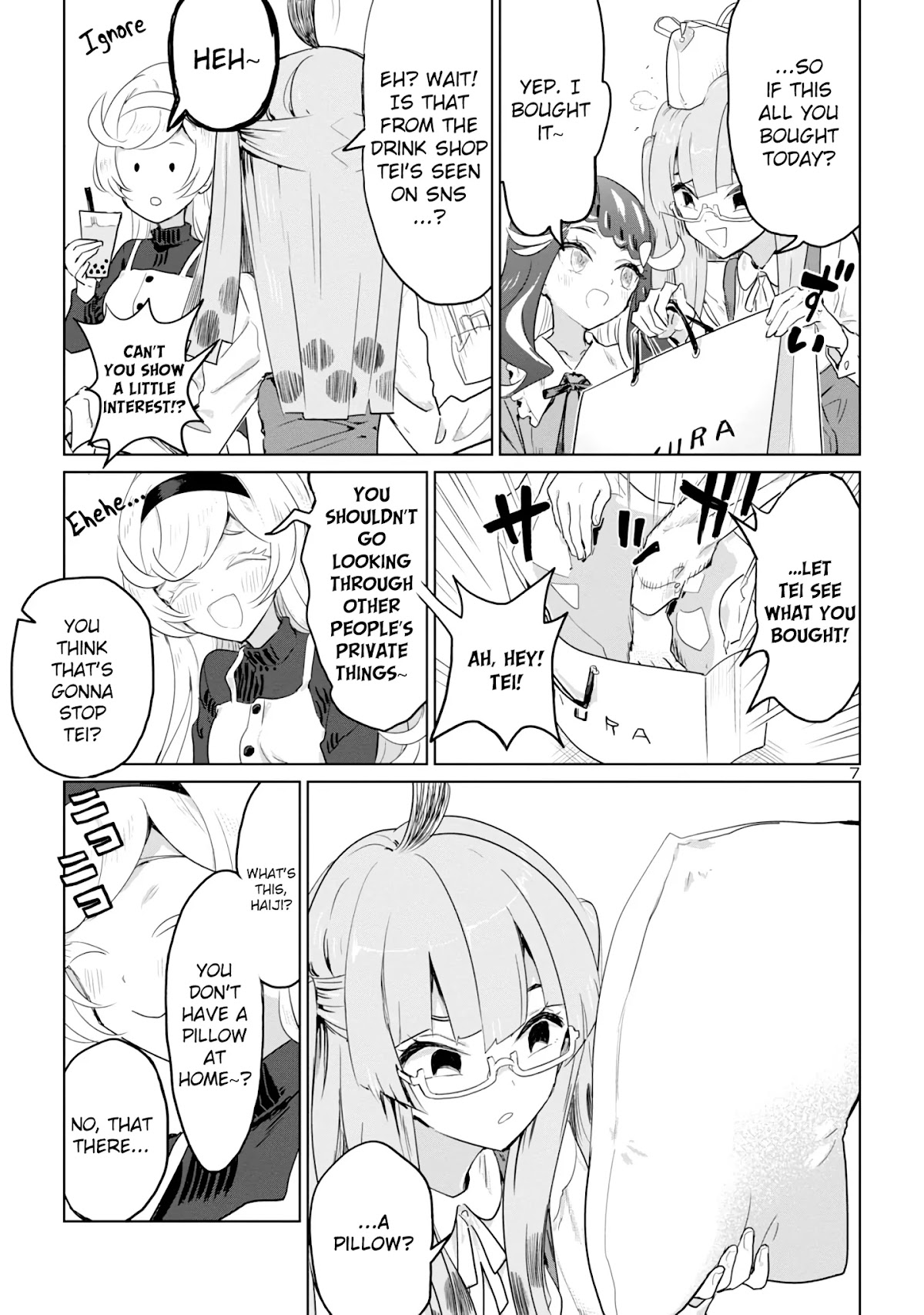 Ohime-sama no Ohime-sama Chapter 7 page 7 - Chapter 7: Writing in Prison