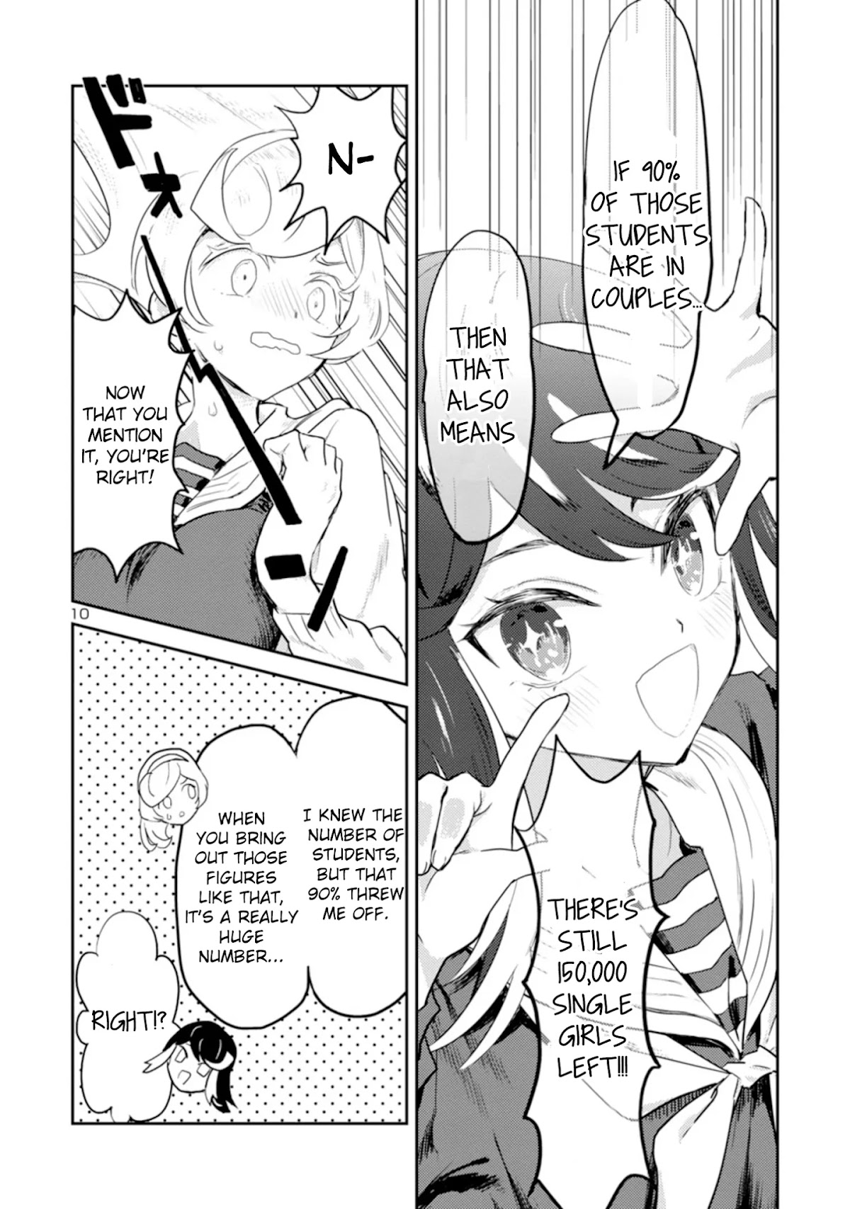 Ohime-sama no Ohime-sama Chapter 8 page 10 - Chapter 8: Girls of Princess