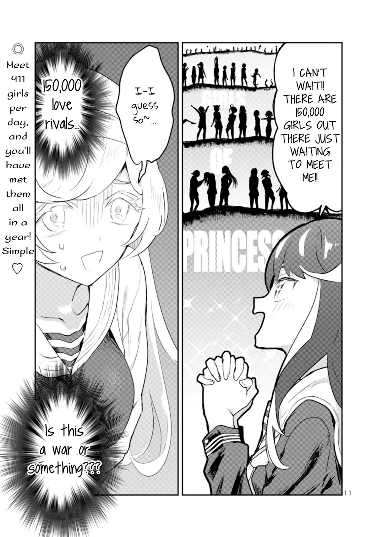 Ohime-sama no Ohime-sama Chapter 8 page 11 - Chapter 8: Girls of Princess