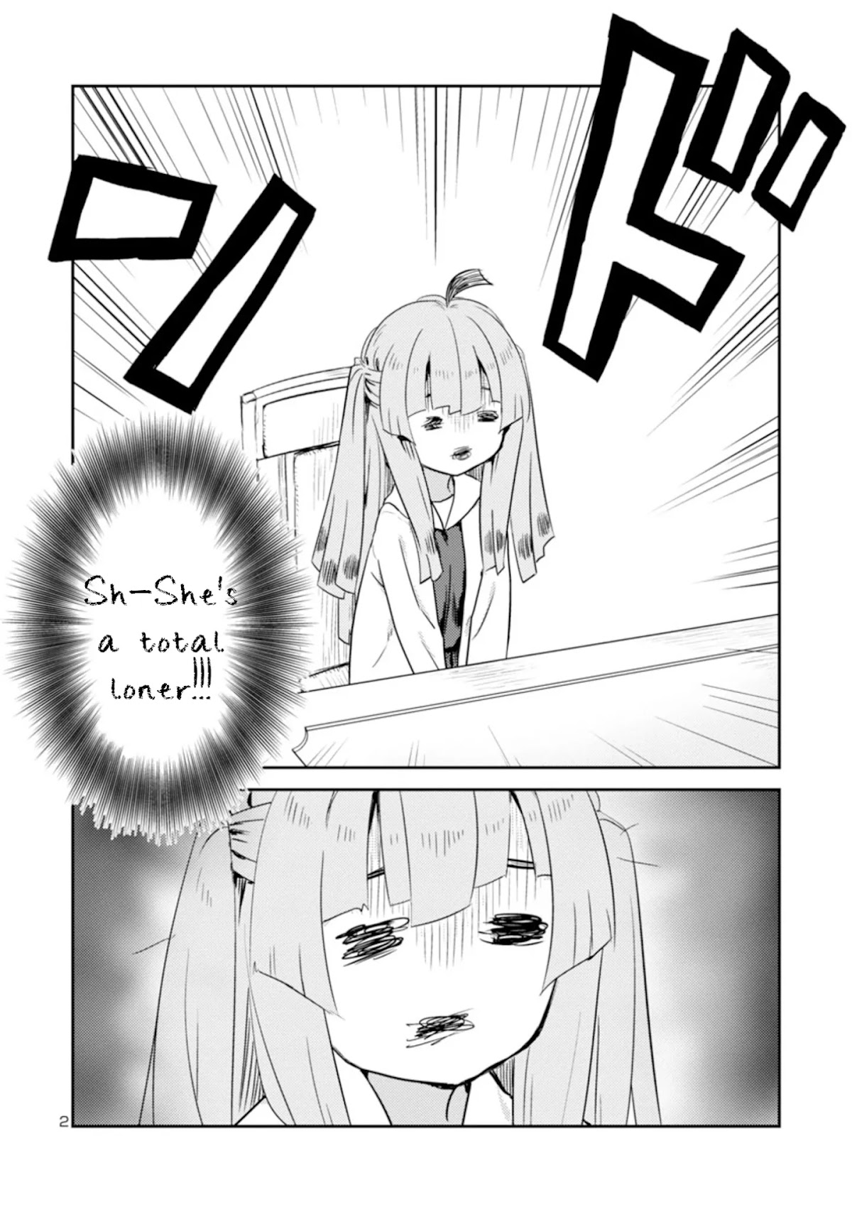 Ohime-sama no Ohime-sama Chapter 8 page 2 - Chapter 8: Girls of Princess