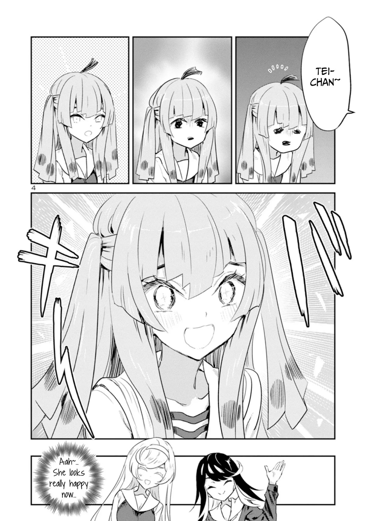 Ohime-sama no Ohime-sama Chapter 8 page 4 - Chapter 8: Girls of Princess