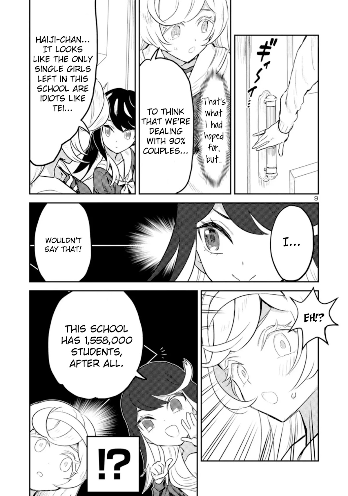 Ohime-sama no Ohime-sama Chapter 8 page 9 - Chapter 8: Girls of Princess