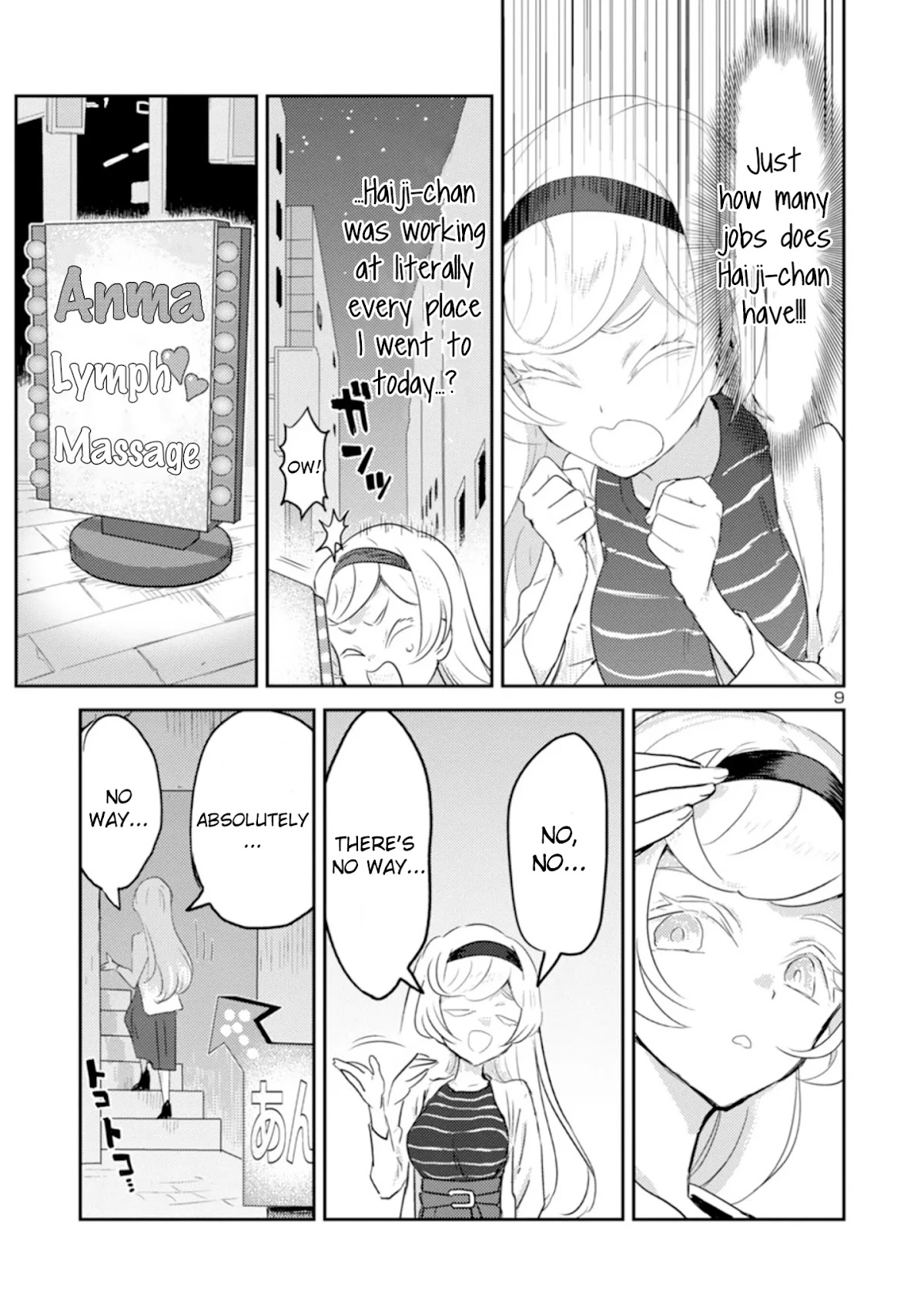 Ohime-sama no Ohime-sama Chapter 9 page 10 - Chapter 9: Part-time Job of Darkness
