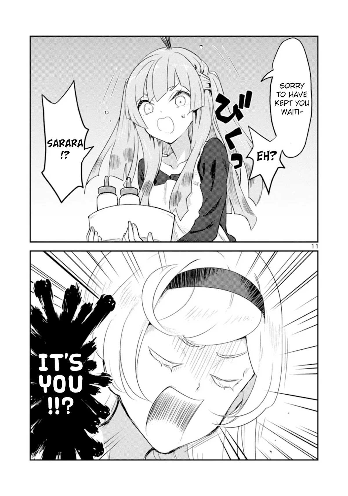 Ohime-sama no Ohime-sama Chapter 9 page 12 - Chapter 9: Part-time Job of Darkness