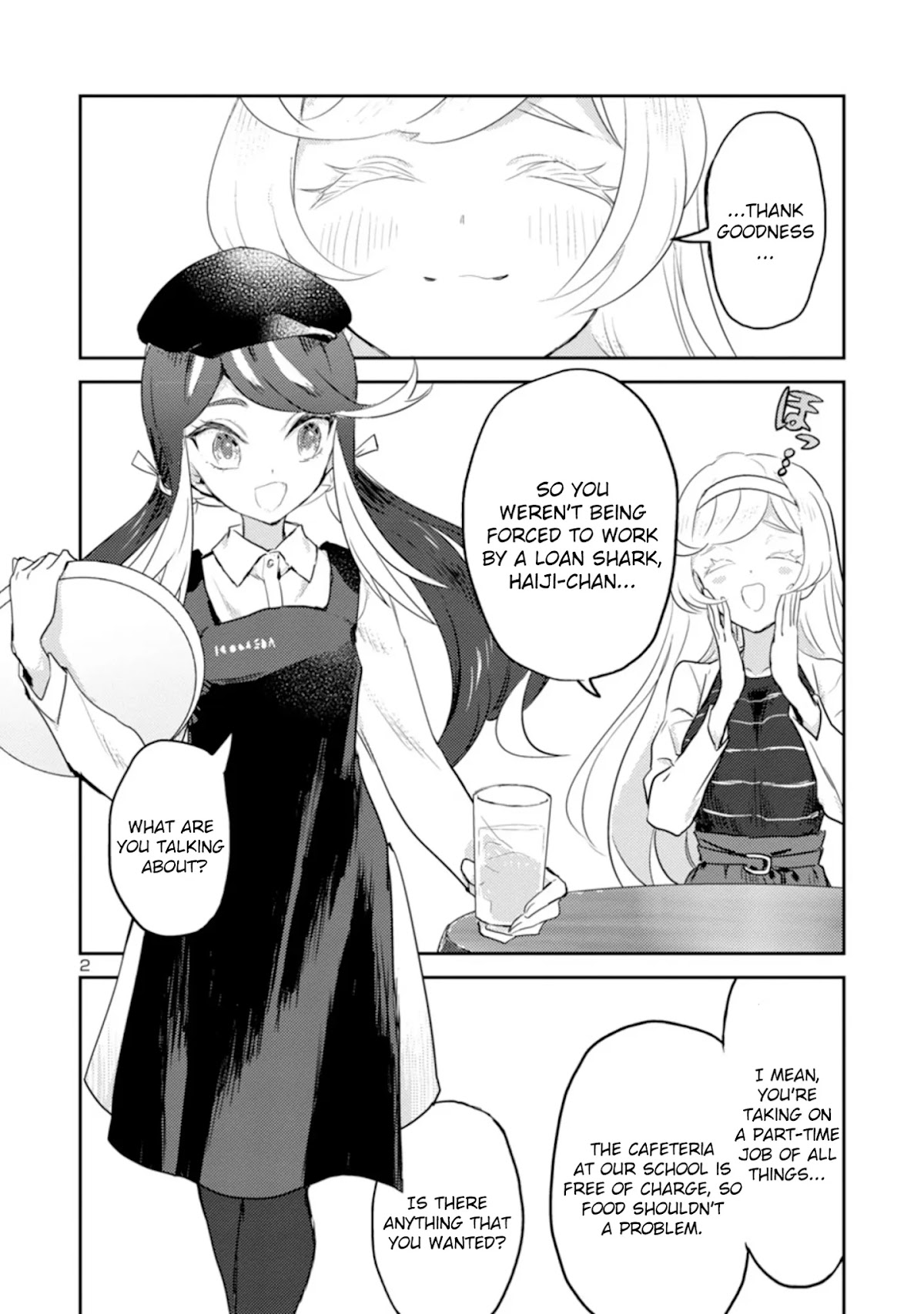 Ohime-sama no Ohime-sama Chapter 9 page 3 - Chapter 9: Part-time Job of Darkness