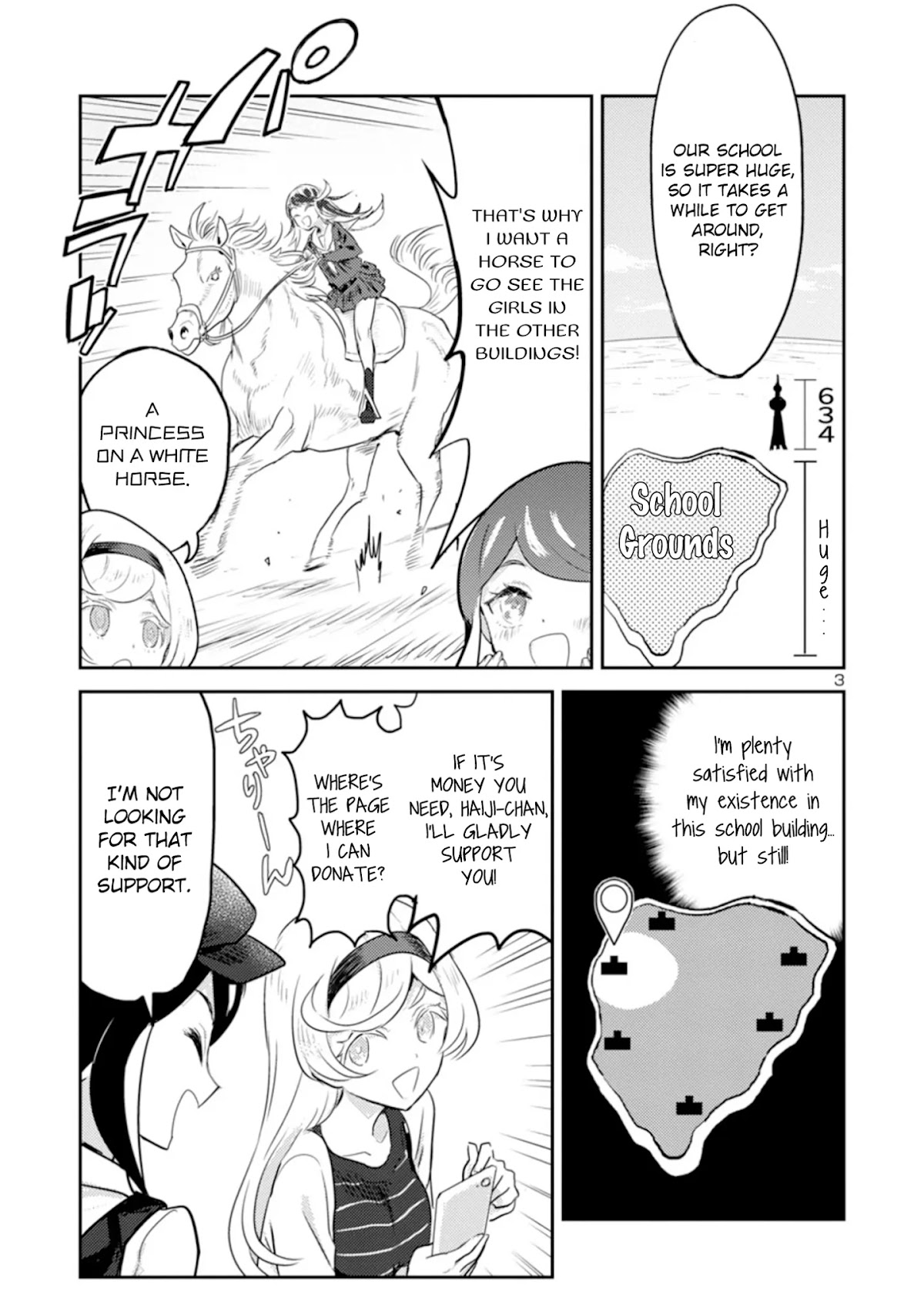Ohime-sama no Ohime-sama Chapter 9 page 4 - Chapter 9: Part-time Job of Darkness