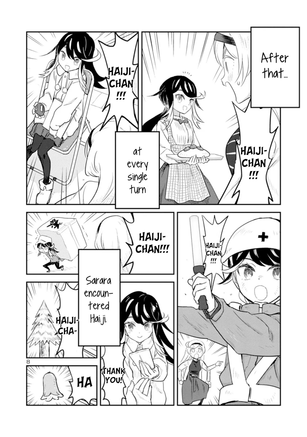 Ohime-sama no Ohime-sama Chapter 9 page 9 - Chapter 9: Part-time Job of Darkness