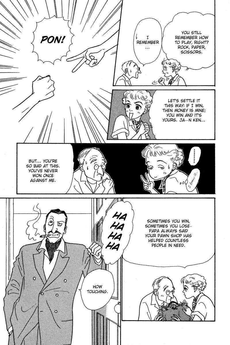 Ohimesama no Yurikago Chapter 1 page 10 - Chapter 1
