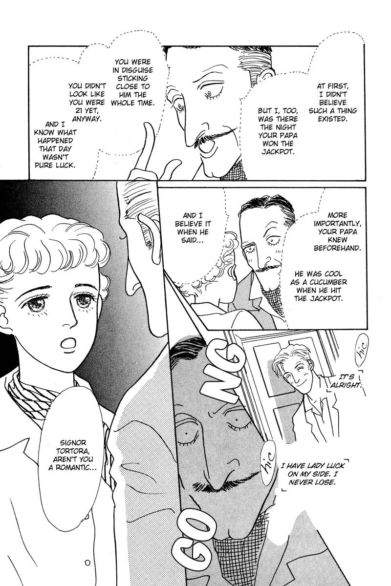 Ohimesama no Yurikago Chapter 1 page 12 - Chapter 1
