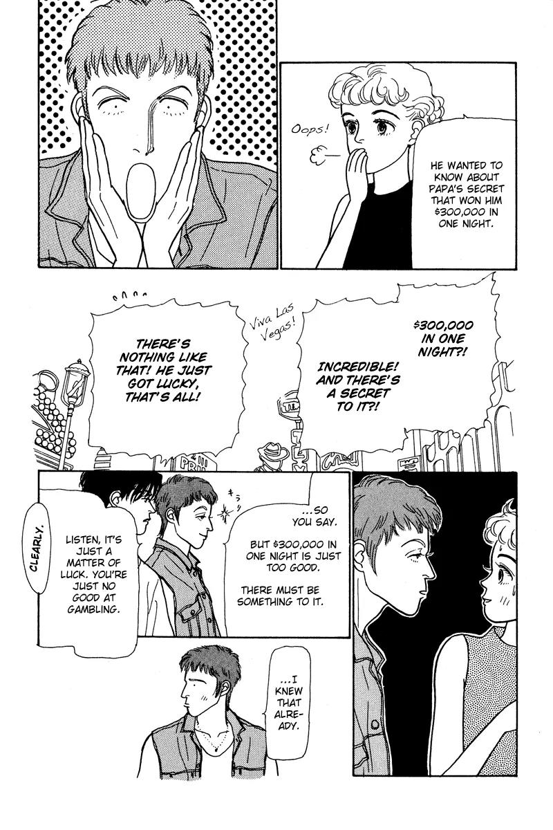 Ohimesama no Yurikago Chapter 1 page 34 - Chapter 1