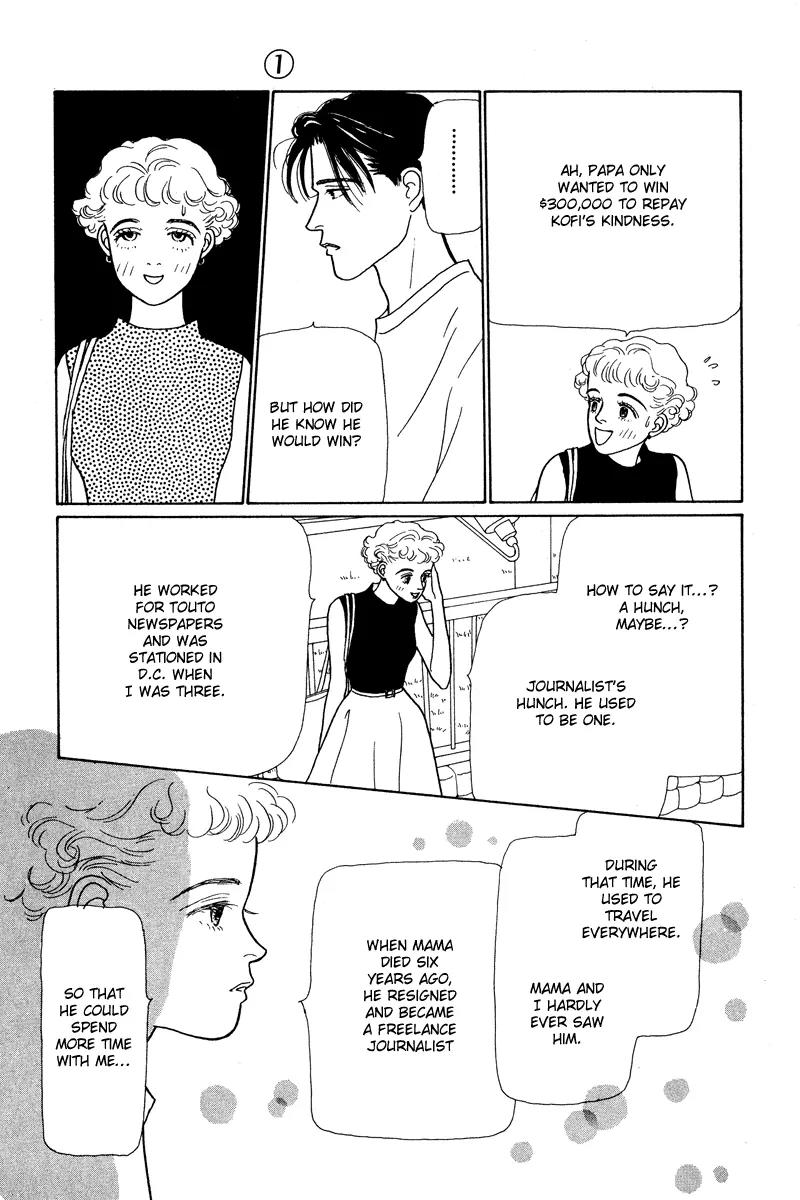 Ohimesama no Yurikago Chapter 1 page 36 - Chapter 1