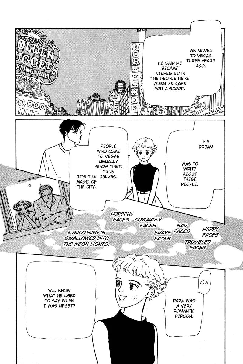 Ohimesama no Yurikago Chapter 1 page 37 - Chapter 1