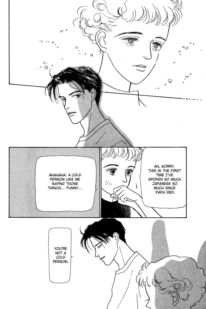 Ohimesama no Yurikago Chapter 1 page 39 - Chapter 1