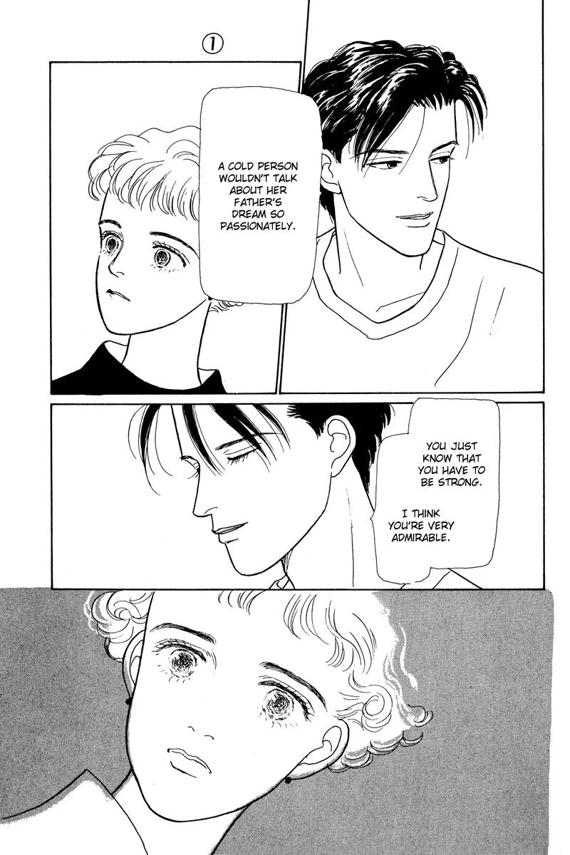 Ohimesama no Yurikago Chapter 1 page 40 - Chapter 1