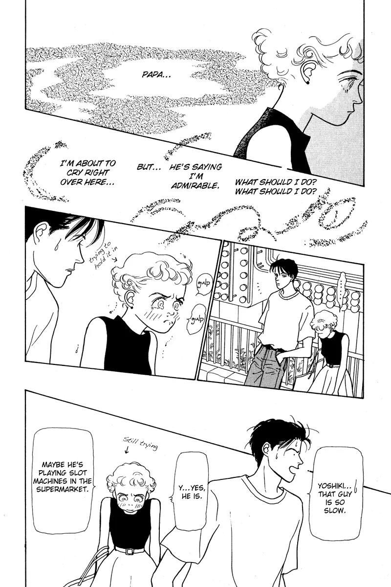 Ohimesama no Yurikago Chapter 1 page 41 - Chapter 1