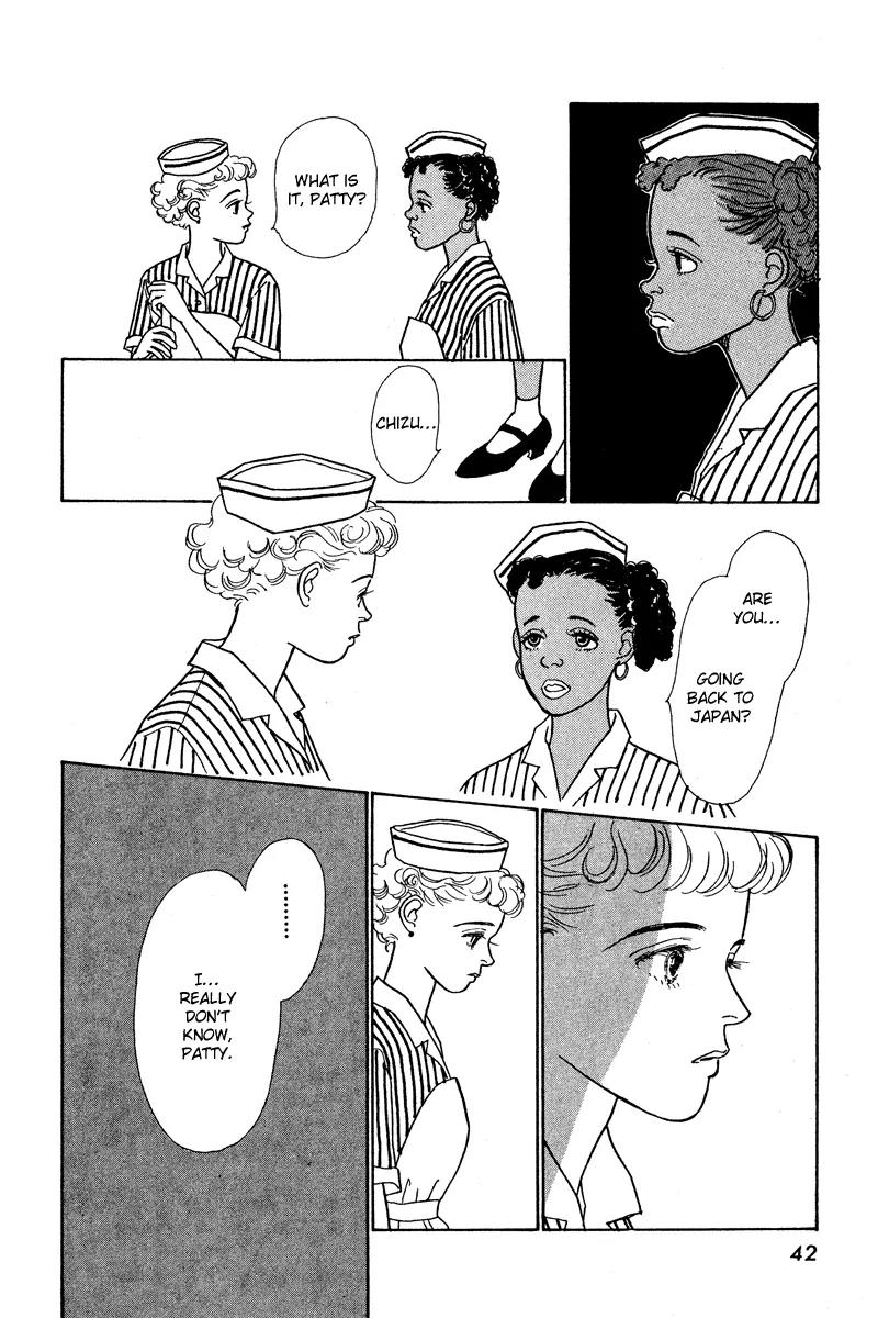 Ohimesama no Yurikago Chapter 1 page 43 - Chapter 1