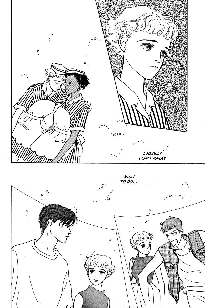 Ohimesama no Yurikago Chapter 1 page 45 - Chapter 1