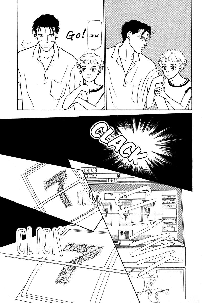 Ohimesama no Yurikago Chapter 1 page 50 - Chapter 1