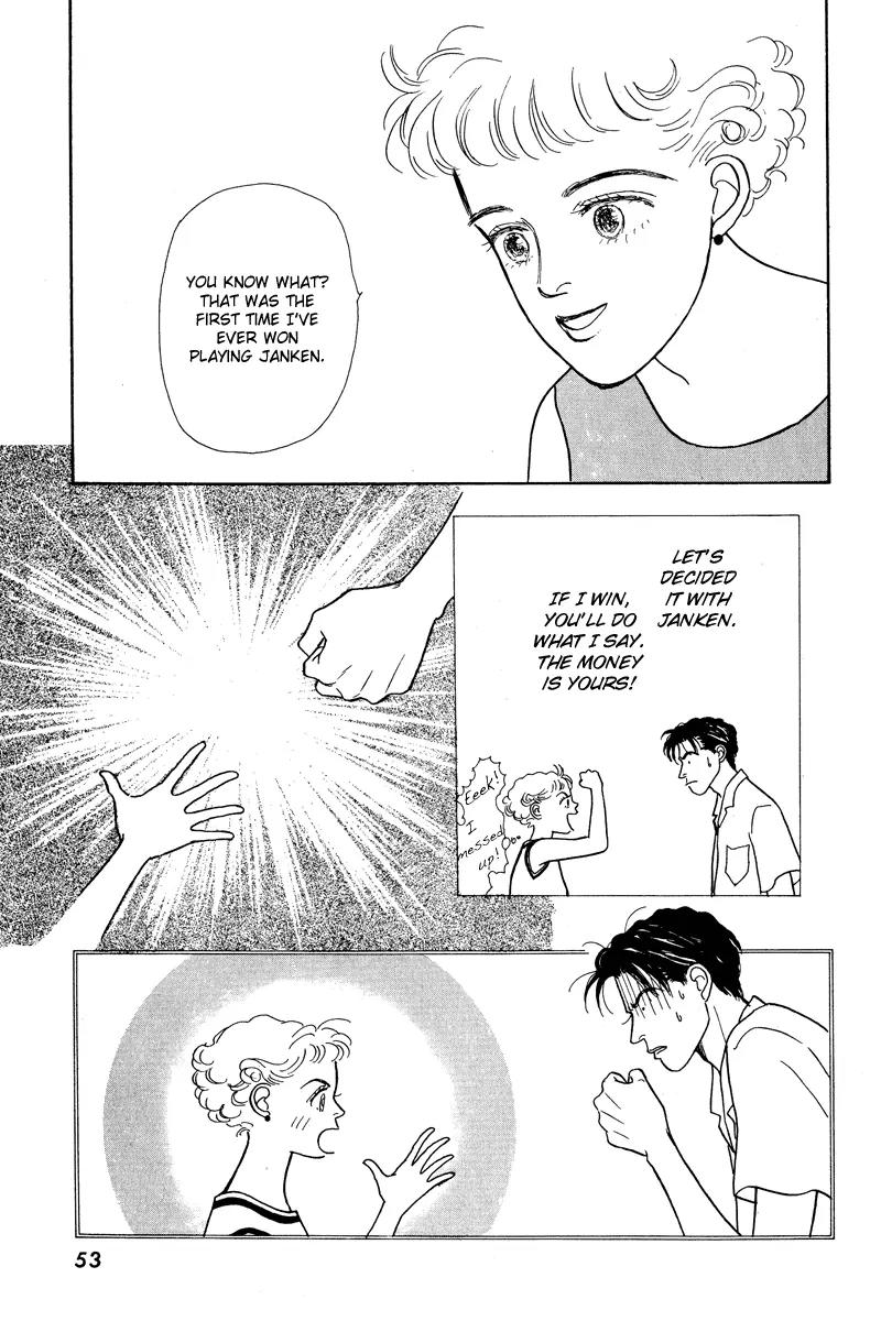 Ohimesama no Yurikago Chapter 1 page 54 - Chapter 1