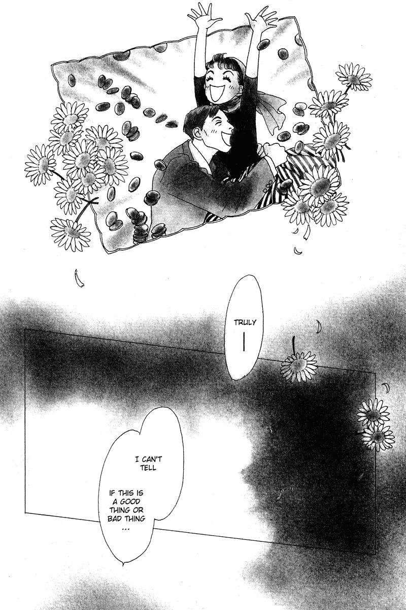 Ohimesama no Yurikago Chapter 1 page 7 - Chapter 1