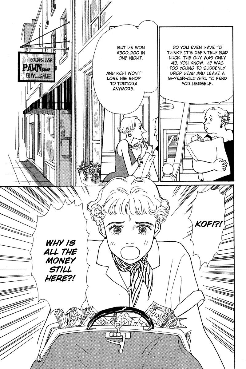 Ohimesama no Yurikago Chapter 1 page 8 - Chapter 1