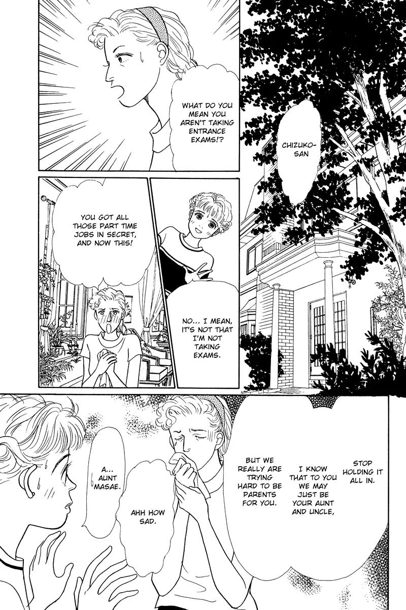 Ohimesama no Yurikago Chapter 10 page 14 - Chapter 10