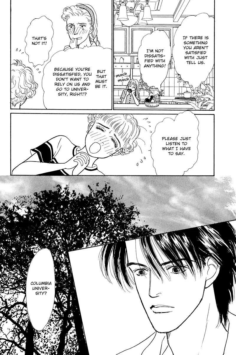 Ohimesama no Yurikago Chapter 10 page 15 - Chapter 10