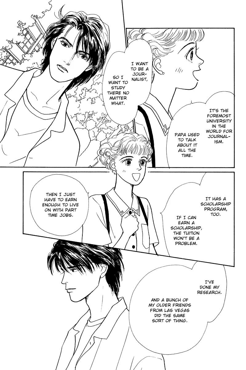 Ohimesama no Yurikago Chapter 10 page 16 - Chapter 10