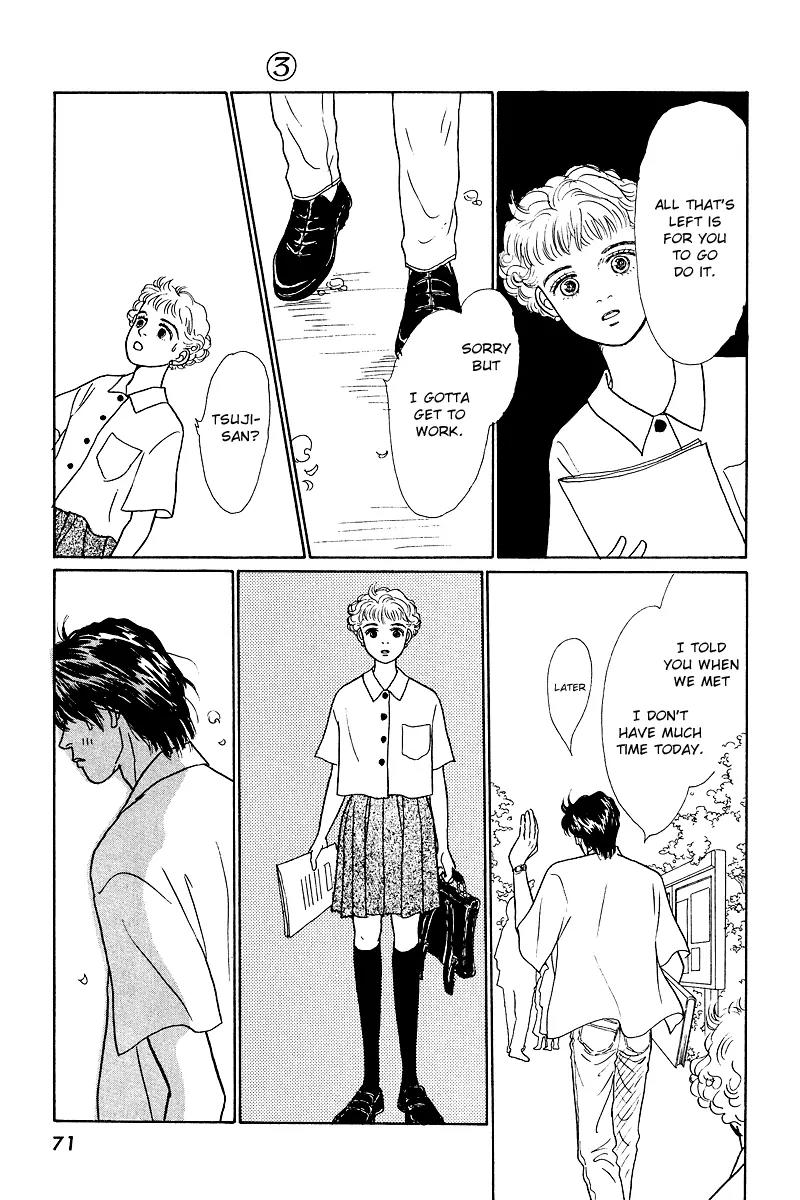 Ohimesama no Yurikago Chapter 10 page 18 - Chapter 10