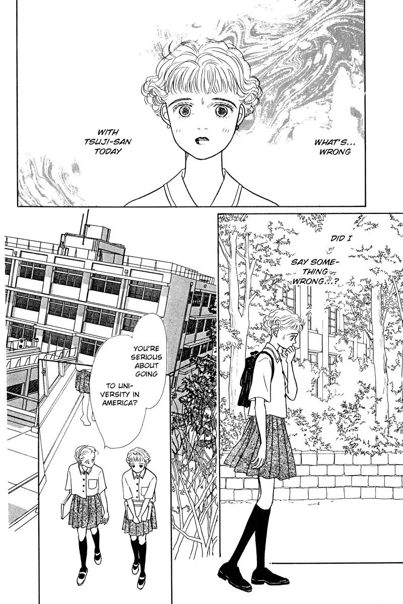 Ohimesama no Yurikago Chapter 10 page 19 - Chapter 10