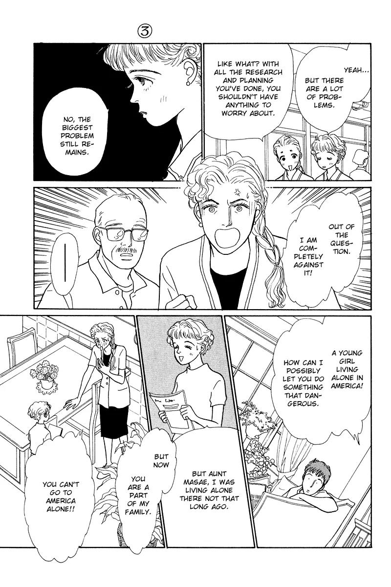 Ohimesama no Yurikago Chapter 10 page 20 - Chapter 10
