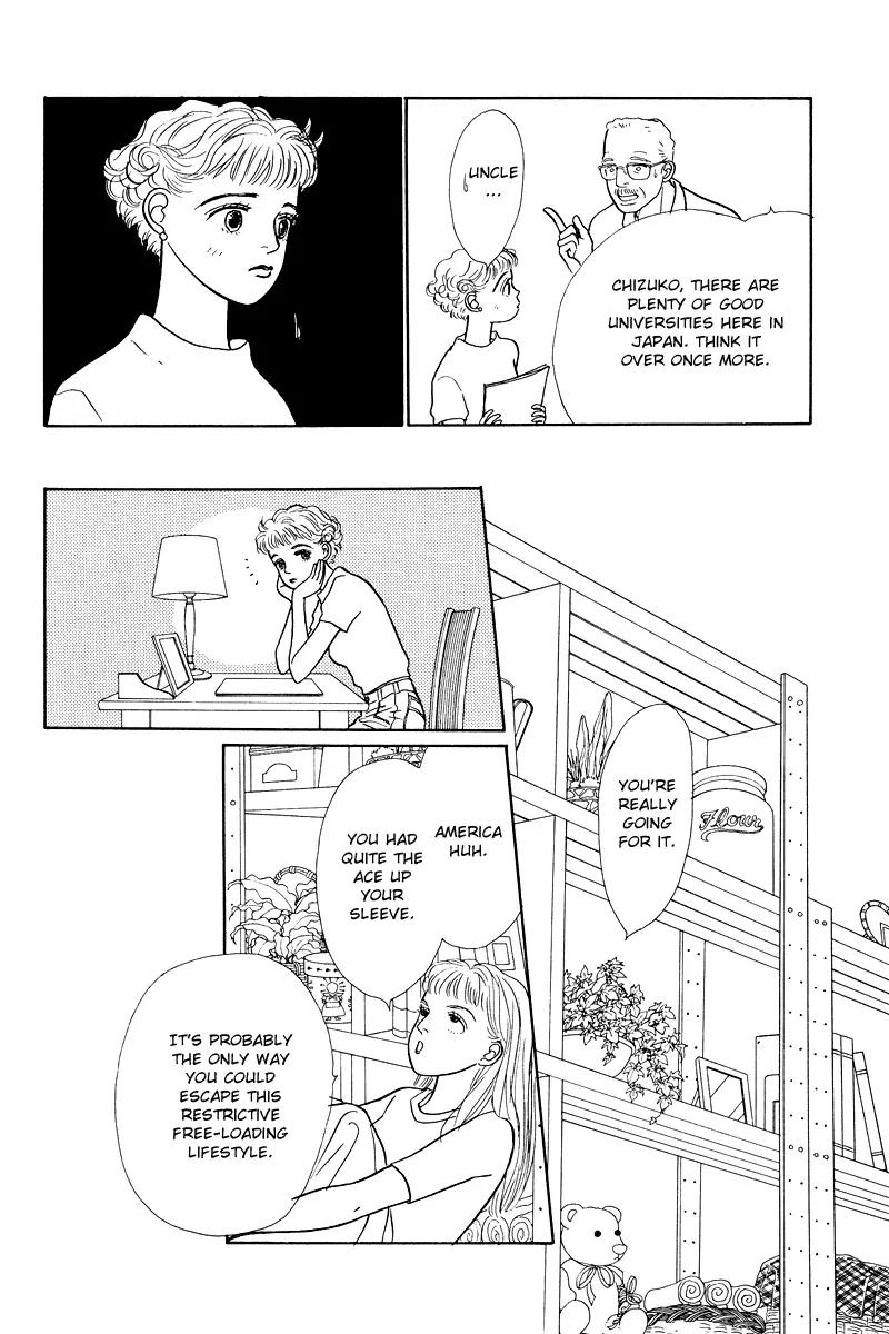 Ohimesama no Yurikago Chapter 10 page 21 - Chapter 10