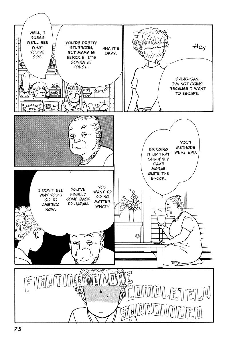 Ohimesama no Yurikago Chapter 10 page 22 - Chapter 10