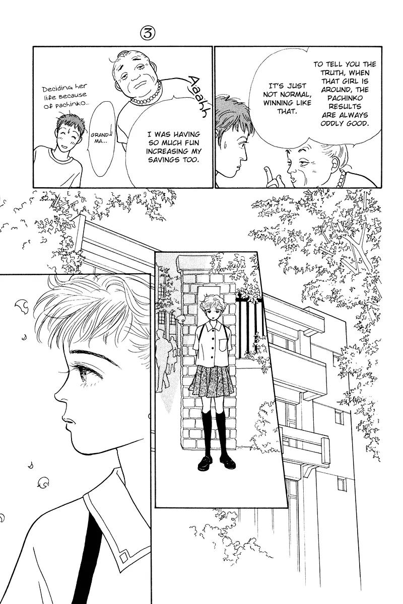 Ohimesama no Yurikago Chapter 10 page 24 - Chapter 10