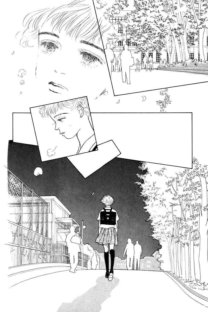 Ohimesama no Yurikago Chapter 10 page 25 - Chapter 10