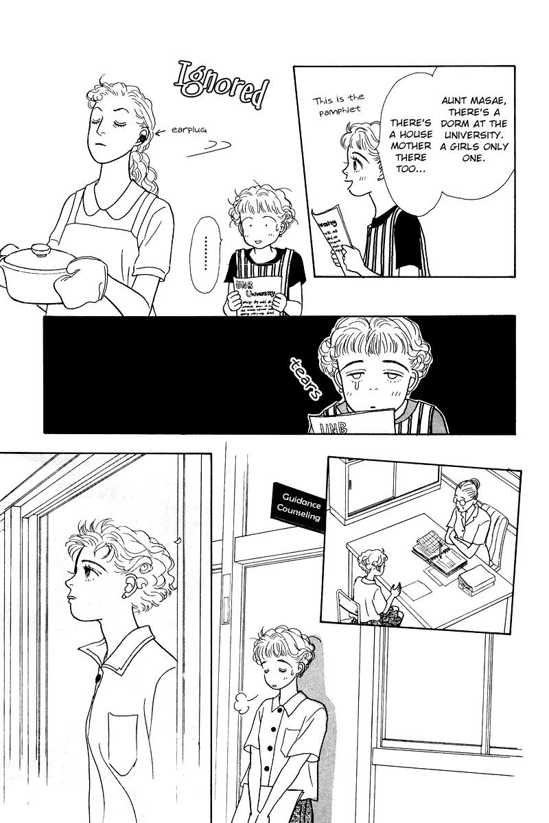 Ohimesama no Yurikago Chapter 10 page 26 - Chapter 10