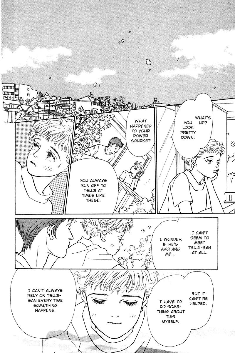 Ohimesama no Yurikago Chapter 10 page 27 - Chapter 10
