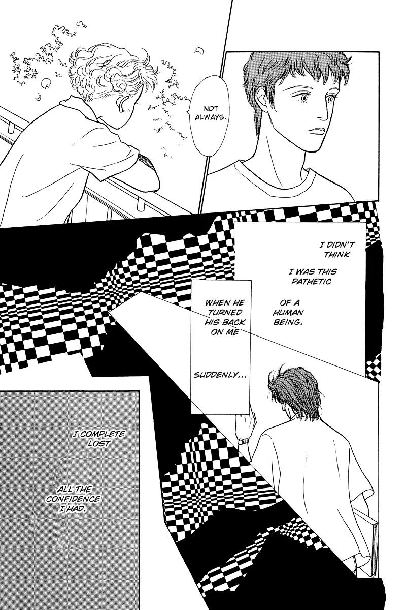 Ohimesama no Yurikago Chapter 10 page 28 - Chapter 10